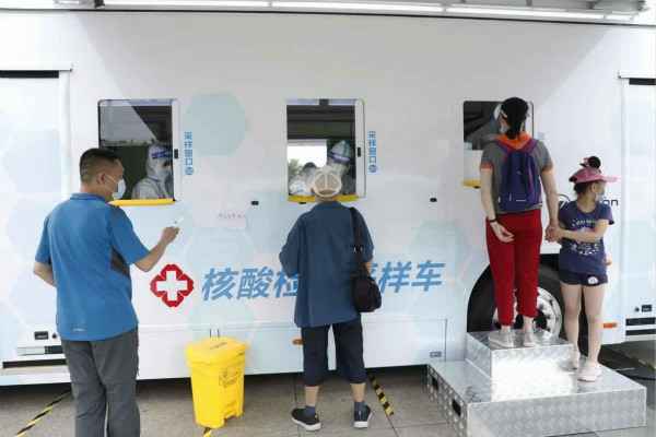 泉州魏锐企业文化建设有限公司发电机租赁公司组织全体员工核酸检测